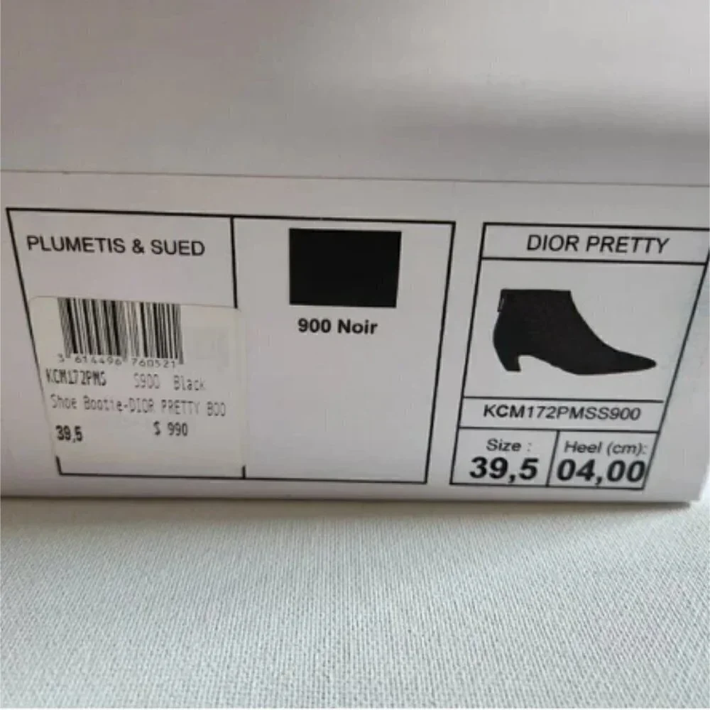 Christian Dior Pretty Polka Dot Mesh Booties
